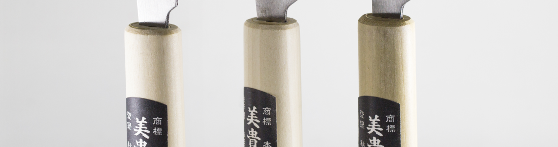 手工具 手工具