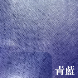 歐製牛皮 十字紋 多色 1.2/1.4mm