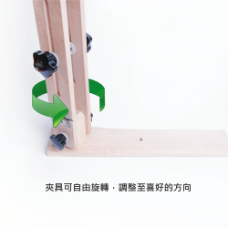 木製旋鈕式手縫夾皮器42x45x12cm